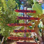 Chill Garden Experience 住宿加早餐酒店 贝瓦尼亚圣彼得